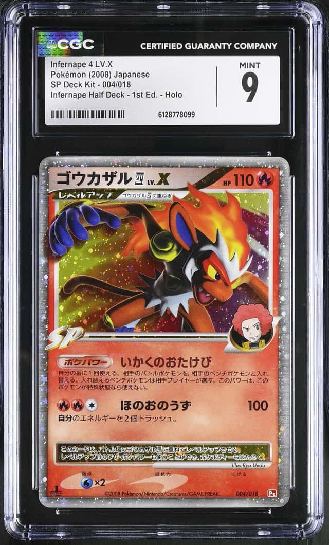 Infernape 4 Lv X