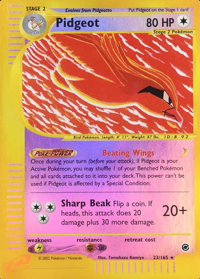 Reverse Holo