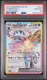 Hydreigon Ex