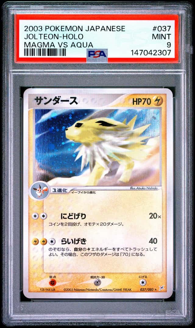 Jolteon