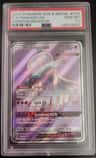 Nihilego Gx