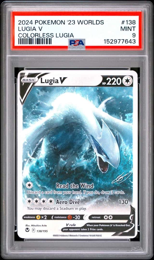 Lugia V
