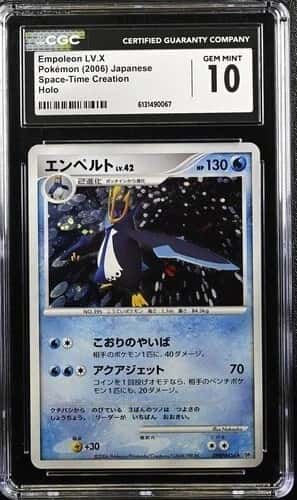Empoleon Lv X