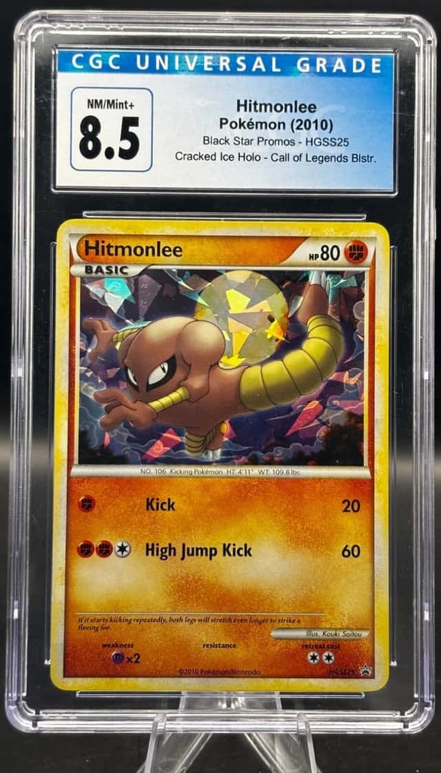 Hitmonlee