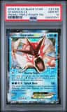 Gyarados Ex