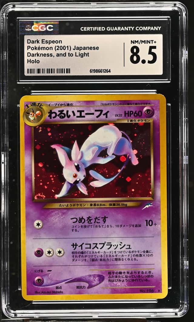 Dark Espeon