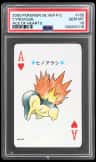 Cyndaquil