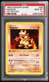 Magmar