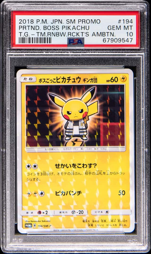 Pretend Boss Pikachu
