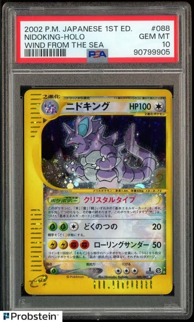 Nidoking