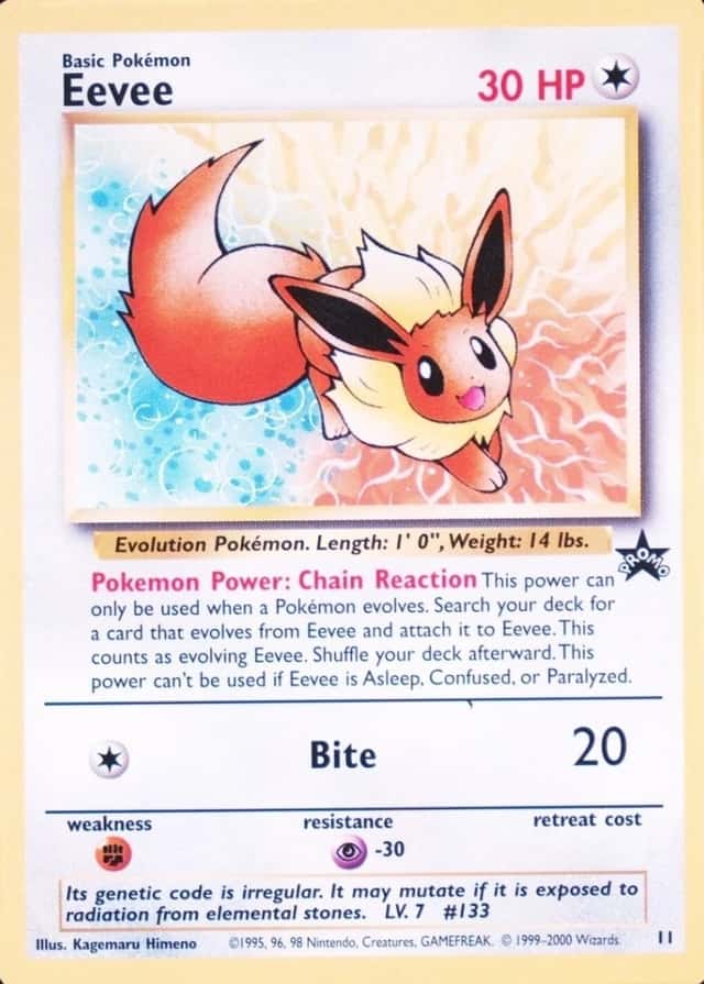 Holo · Jr Rally Stamp