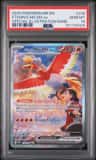 Ethan'S Ho-Oh Ex