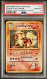 Blaine'S Arcanine