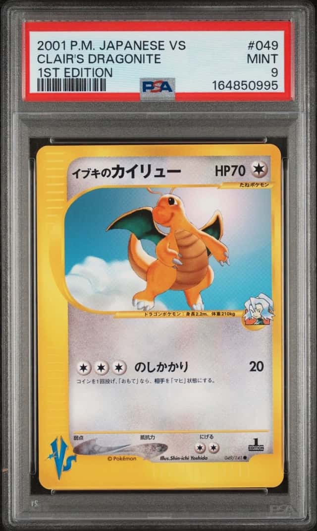 Clair's Dragonite