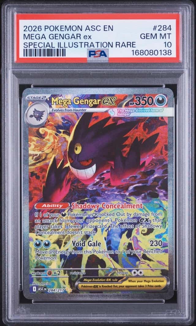 MEGA GENGAR ex