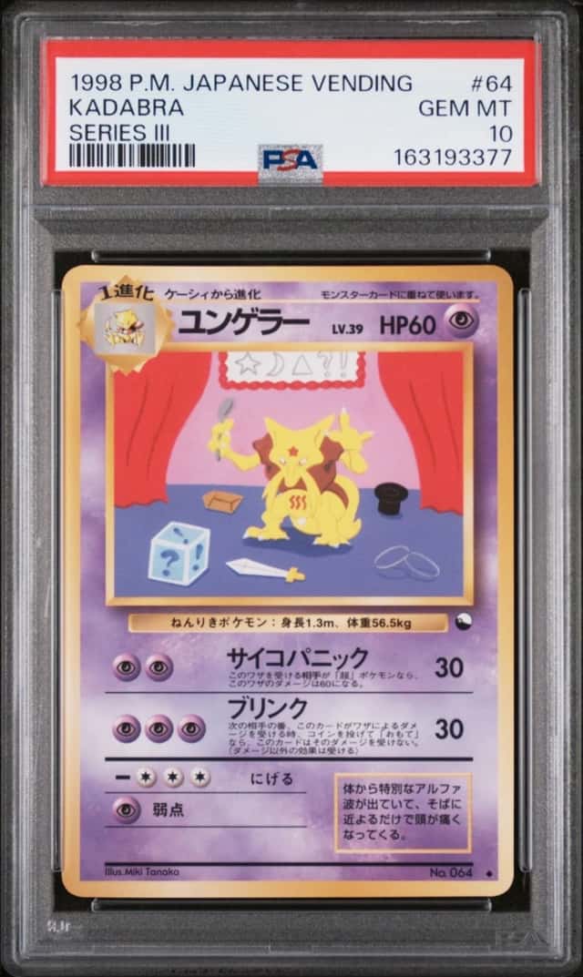 Kadabra