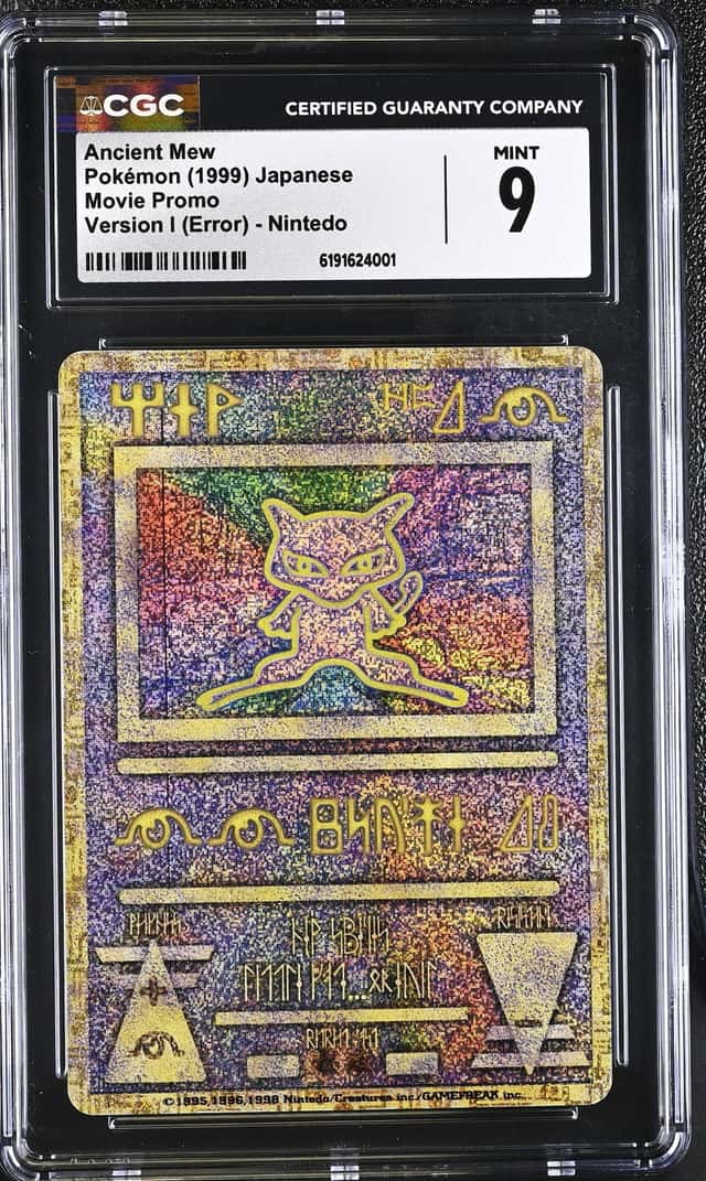 Ancient Mew
