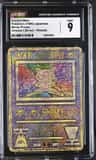 Ancient Mew