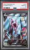 Mewtwo V