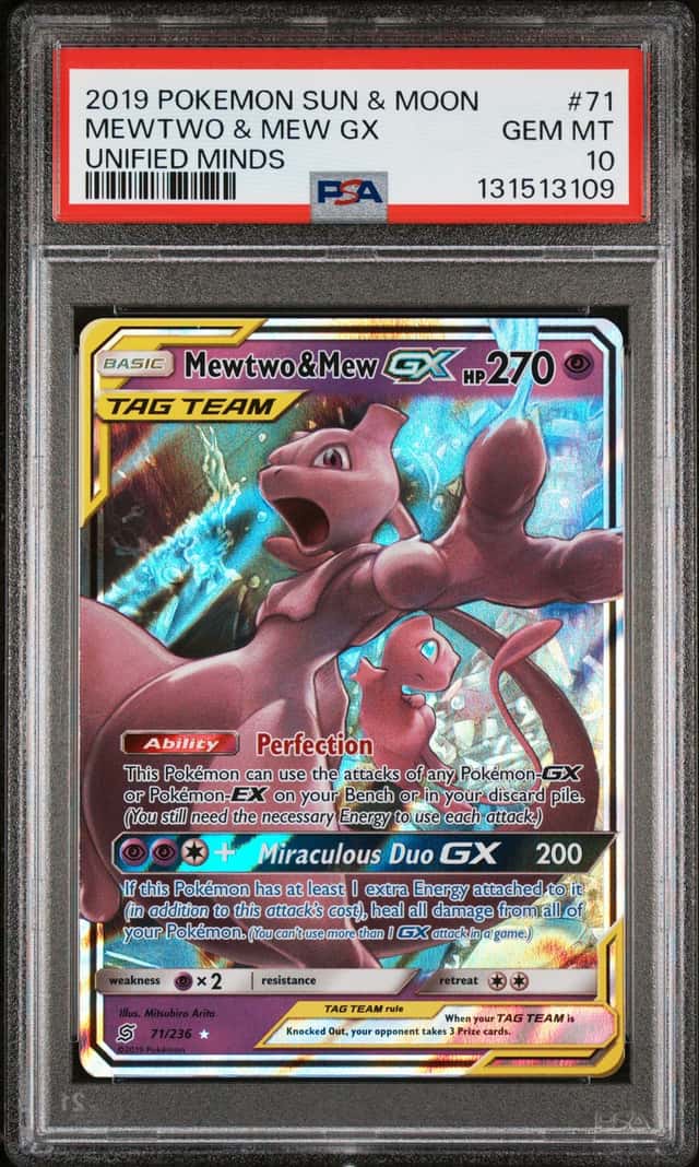 Mewtwo & Mew GX