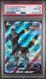 Umbreon V
