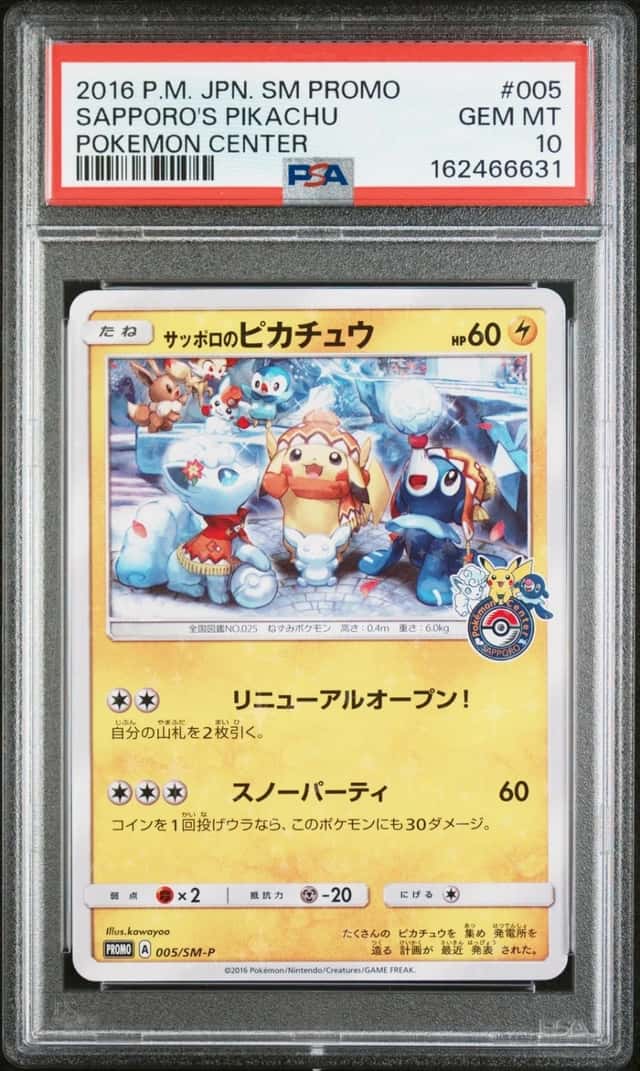 Sapporo's Pikachu