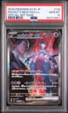 Rocket'S Mewtwo Ex