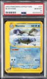 Blastoise