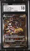 Giratina V