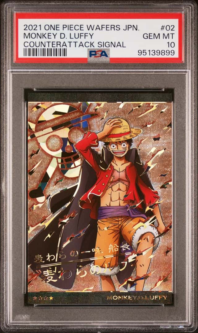 Monkey D. Luffy