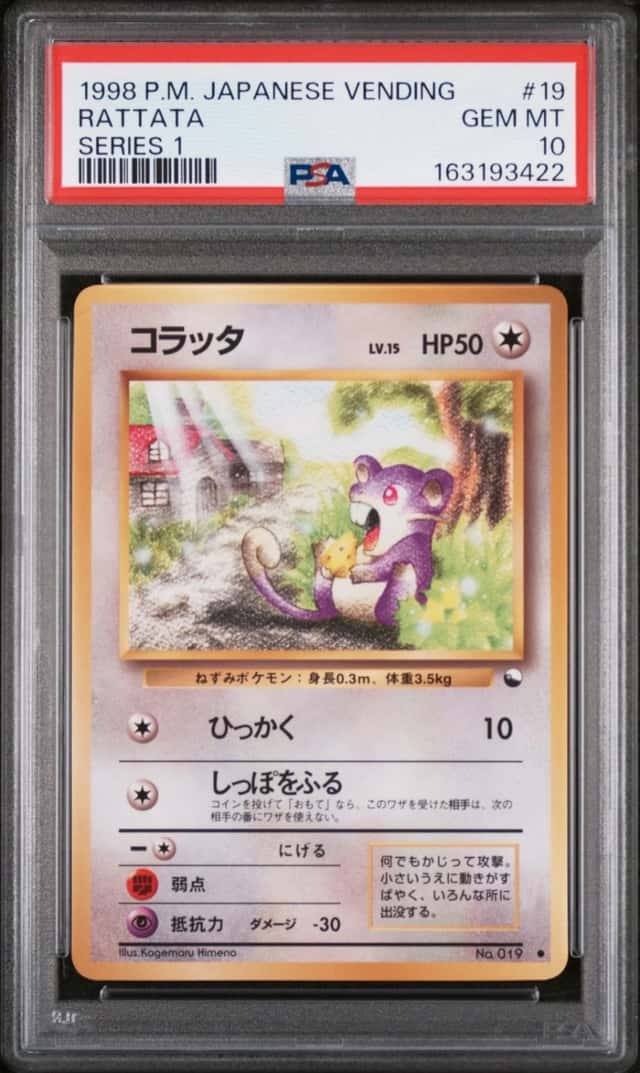 Rattata