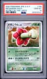 Meganium