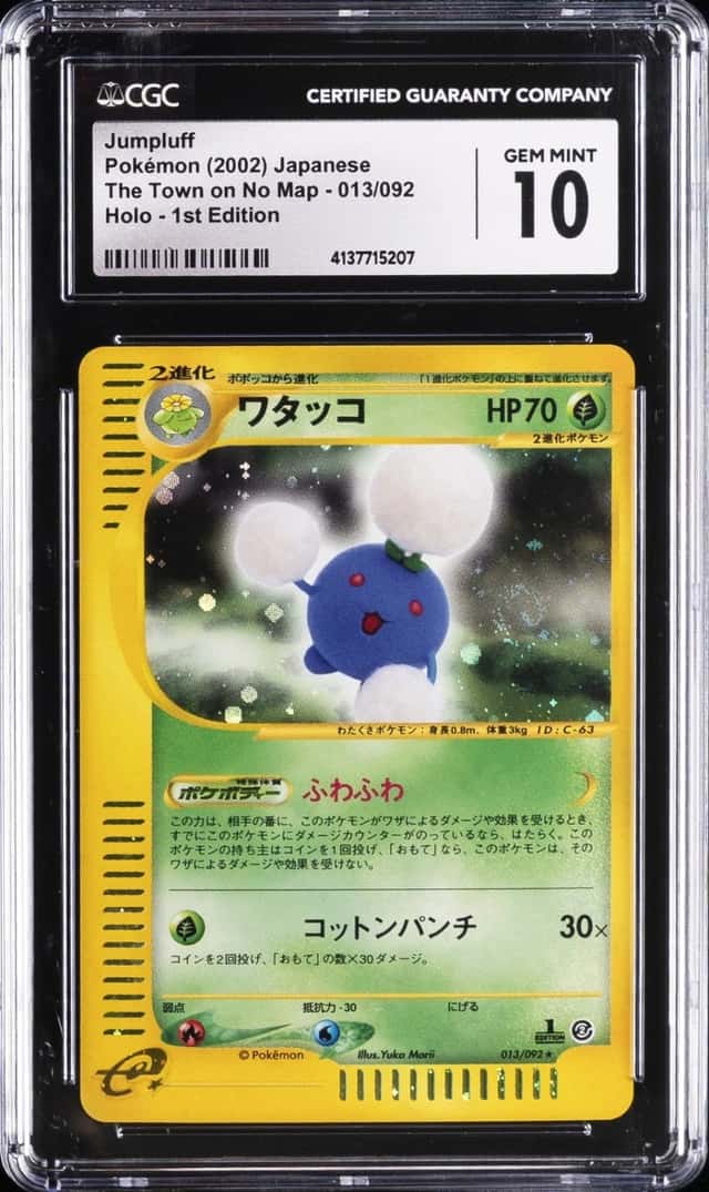 Jumpluff