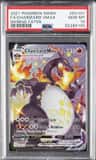 Charizard Vmax