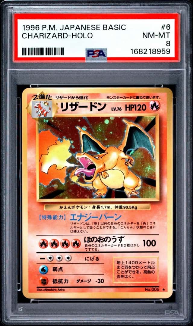 Charizard