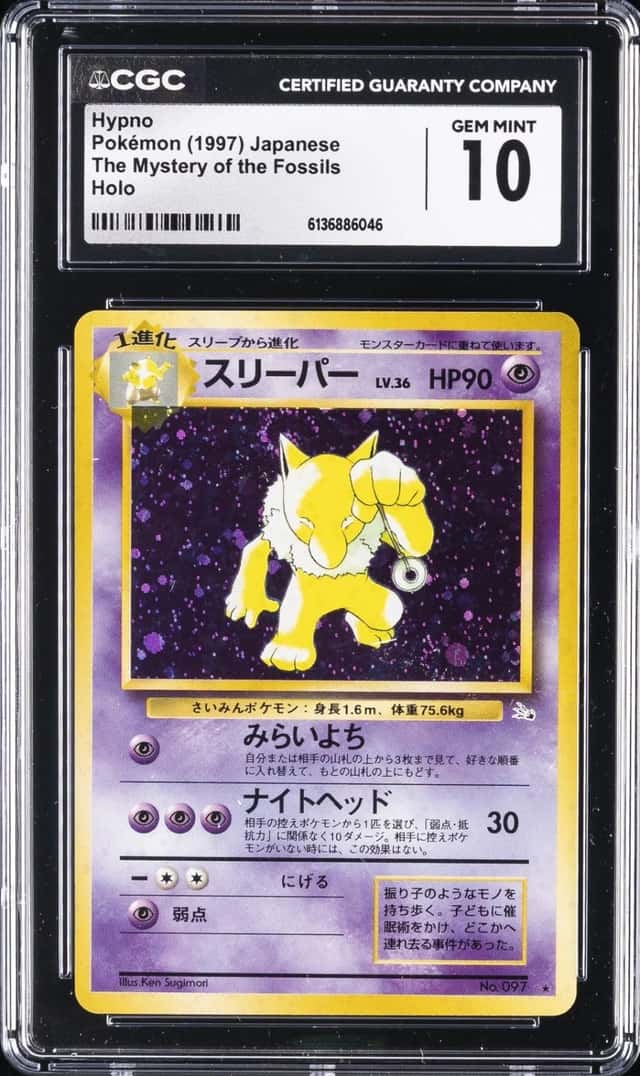 Hypno