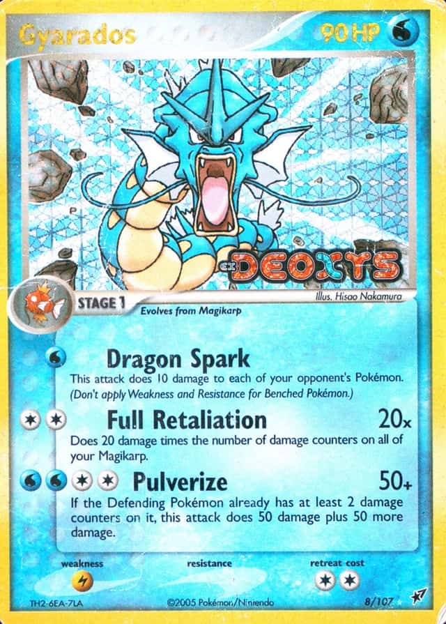 Reverse Holo