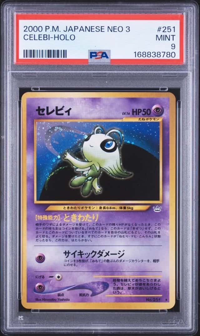 Celebi