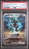 Zekrom Ex