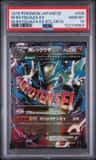 M Rayquaza Ex