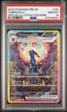 Umbreon Ex