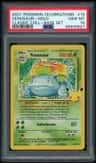 Venusaur