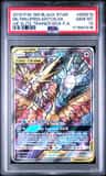 Moltres & Zapdos & Articuno Gx