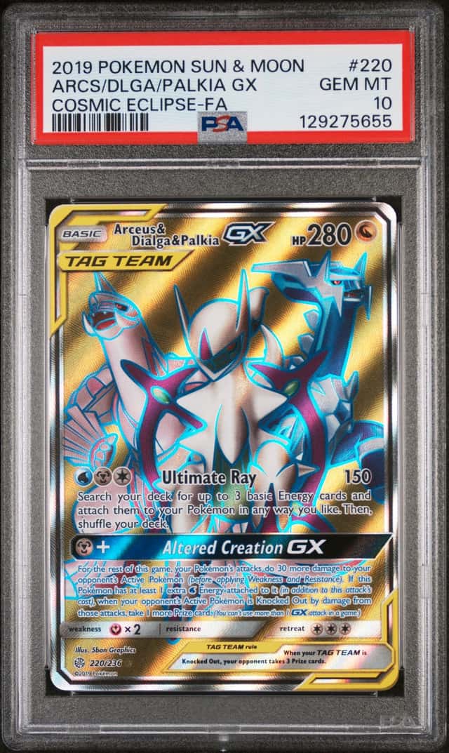 Arceus & Dialga & Palkia GX