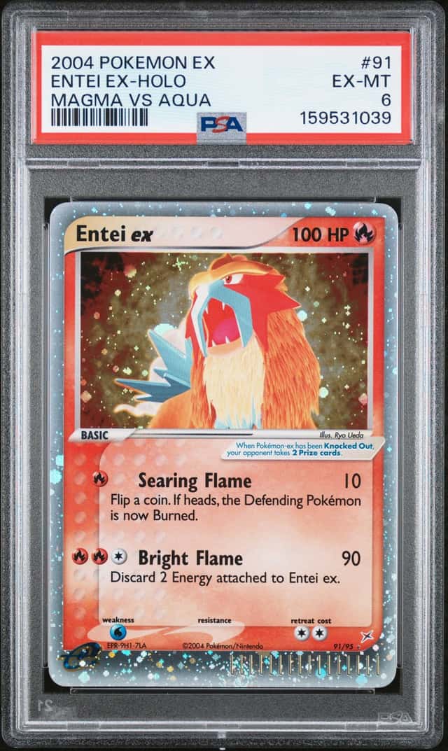 Entei EX