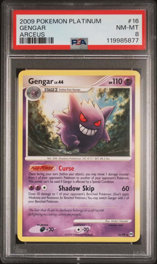 Gengar