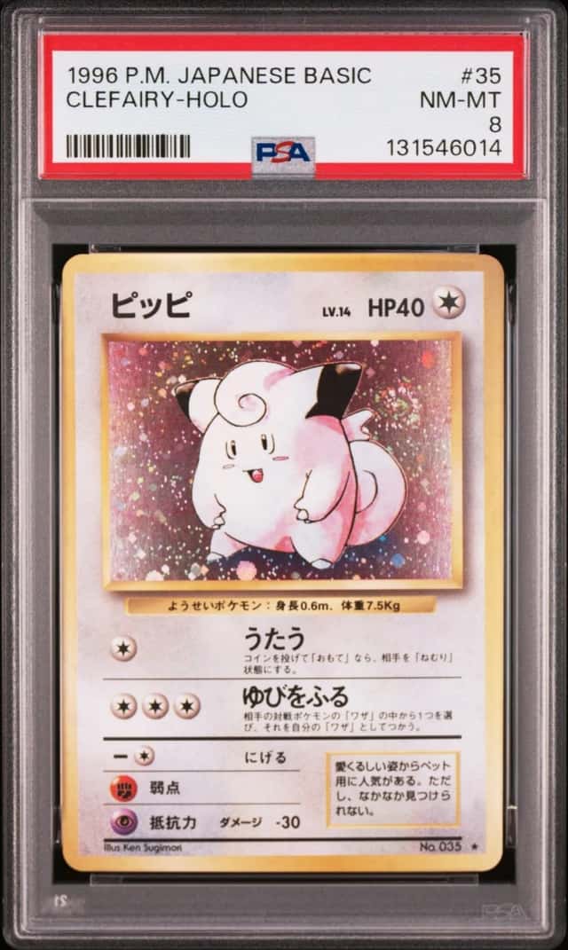 Clefairy