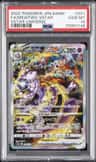 Mewtwo Vstar
