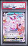 Sylveon Vmax