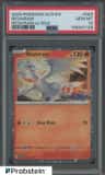 Reshiram